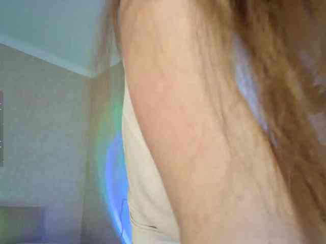 Rosea webcam