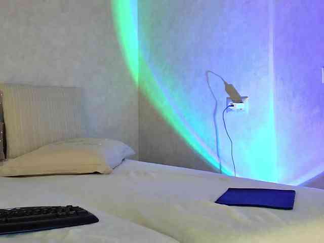 Rosea webcam