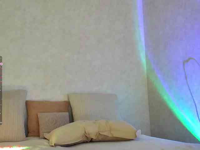 Rosea webcam