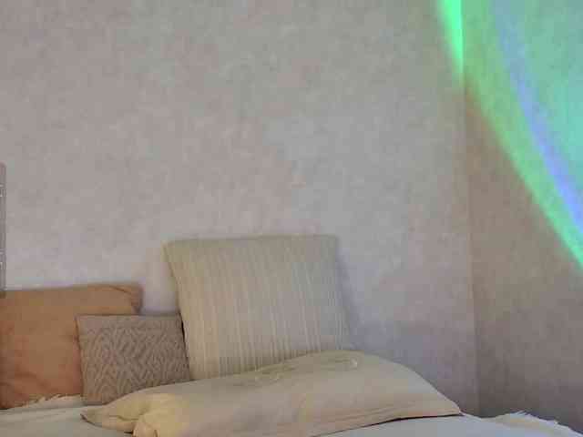 Rosea webcam