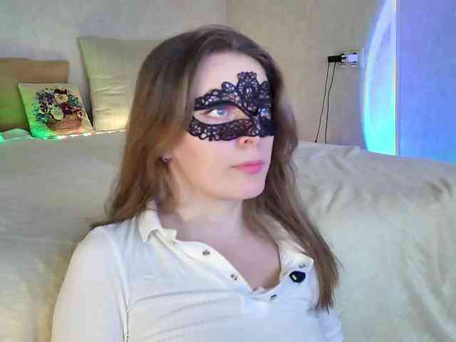 Rosea webcam