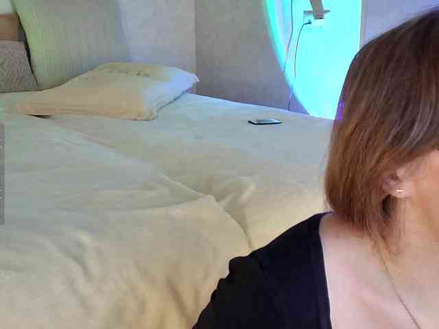 Rosea webcam