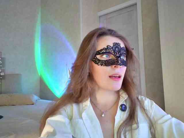 Rosea webcam