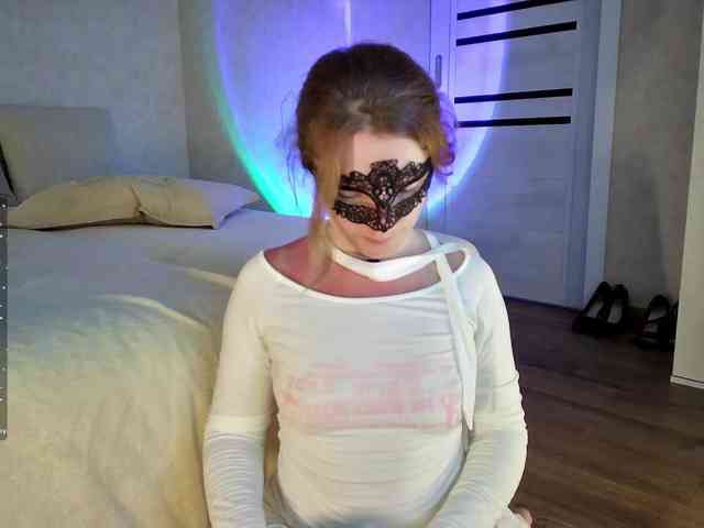 Rosea webcam