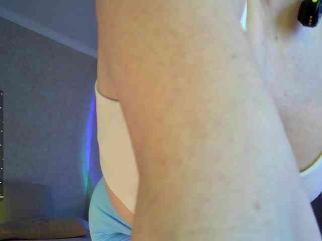 Rosea webcam
