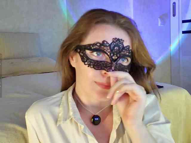Rosea webcam