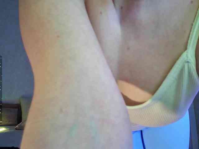 Rosea webcam