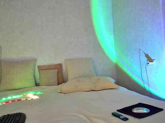 Rosea webcam