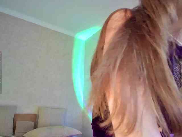 Rosea webcam