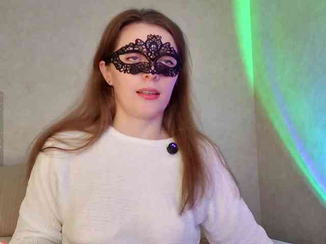 Rosea webcam