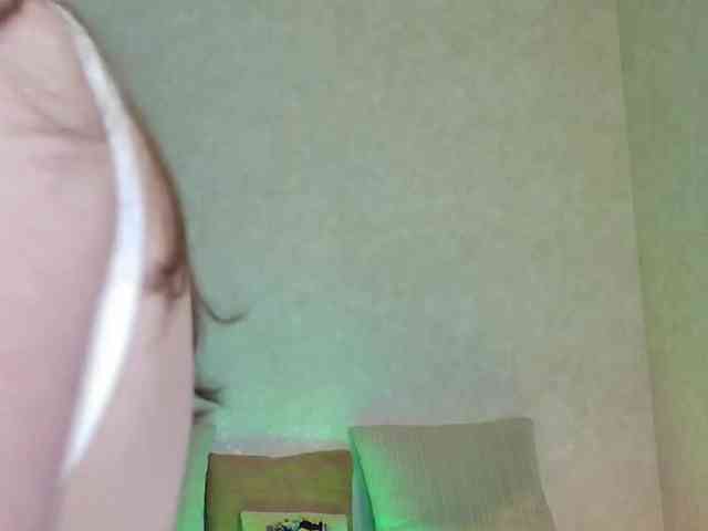 Rosea webcam