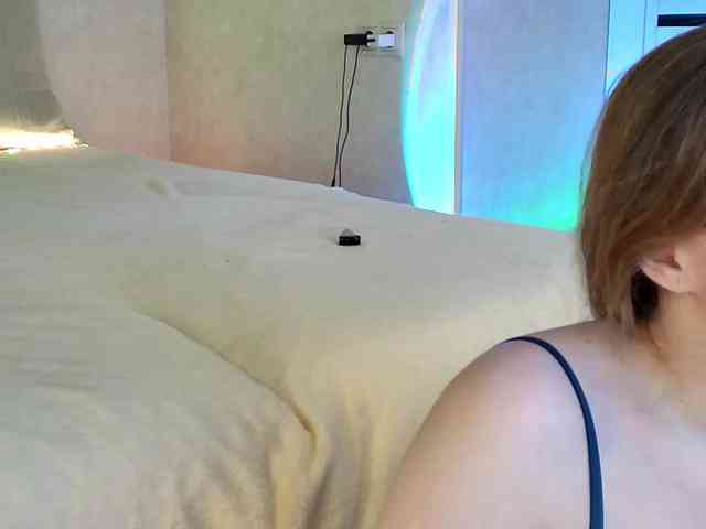 Rosea webcam