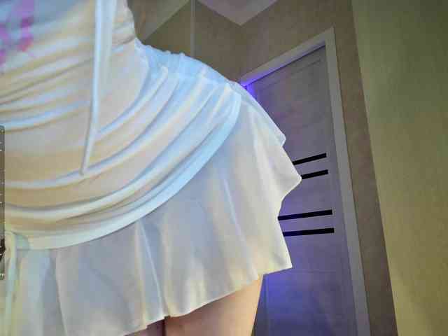 Rosea webcam
