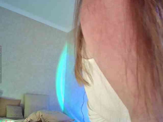 Rosea webcam
