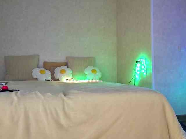 Rosea webcam
