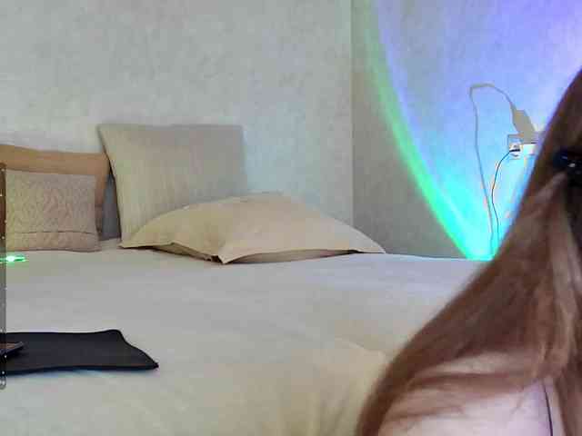Rosea webcam