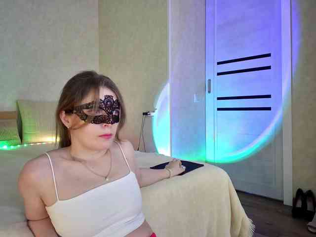 Rosea webcam