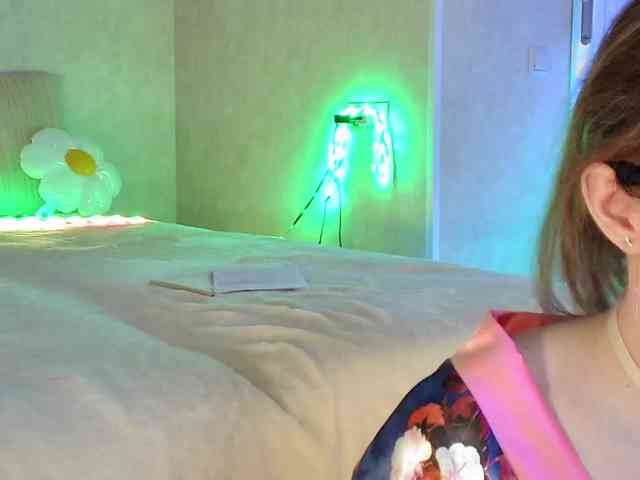Rosea webcam