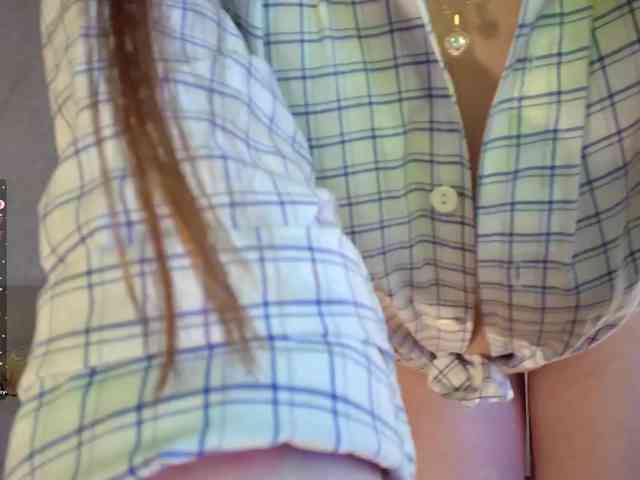 Rosea webcam