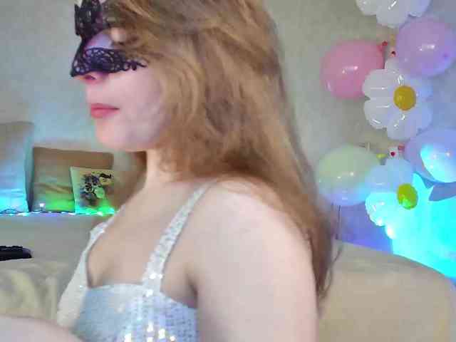 Rosea webcam