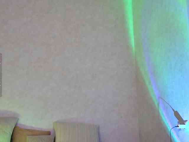 Rosea webcam