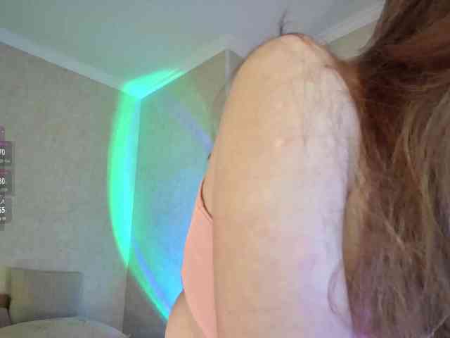 Rosea webcam