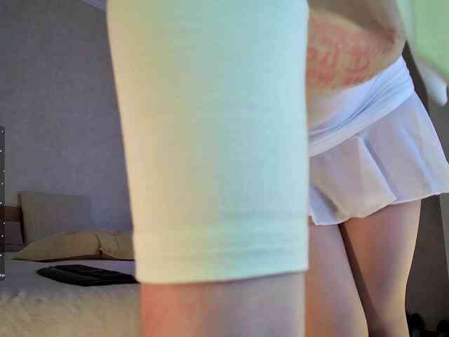 Rosea webcam