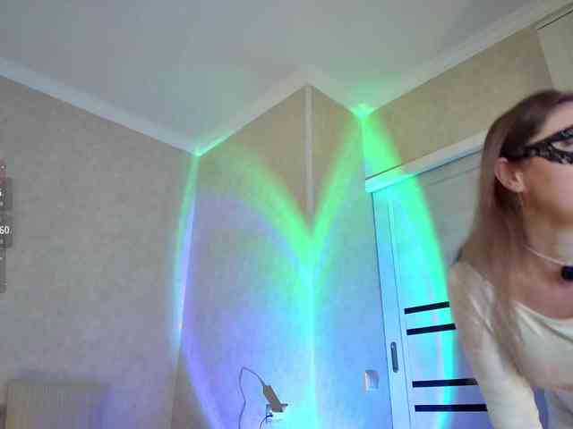 Rosea webcam