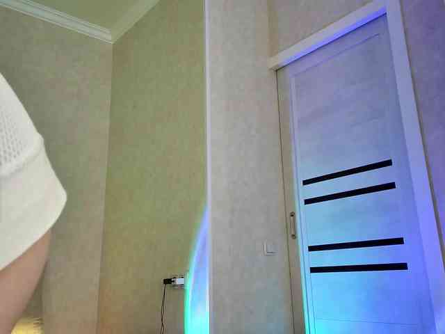 Rosea webcam