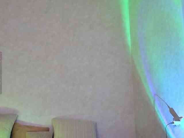 Rosea webcam