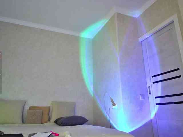 Rosea webcam
