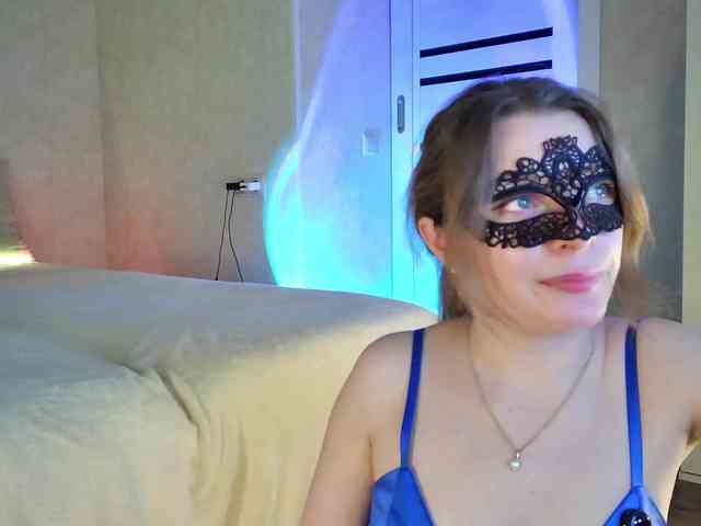 Rosea webcam