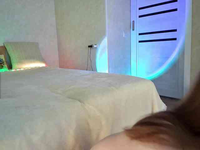 Rosea webcam