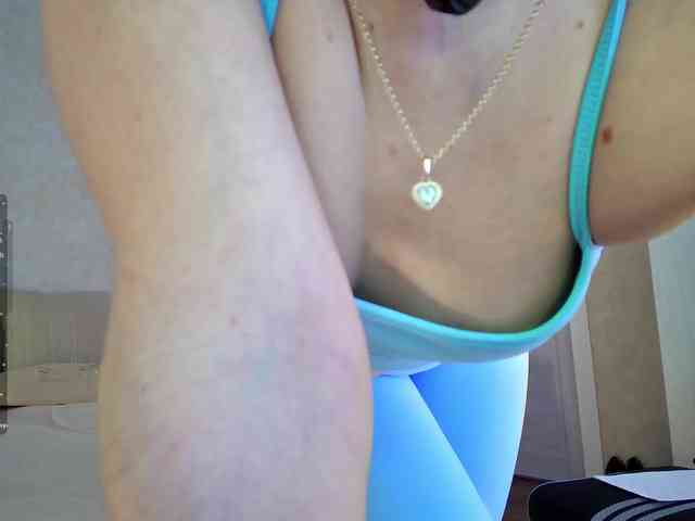 Rosea webcam