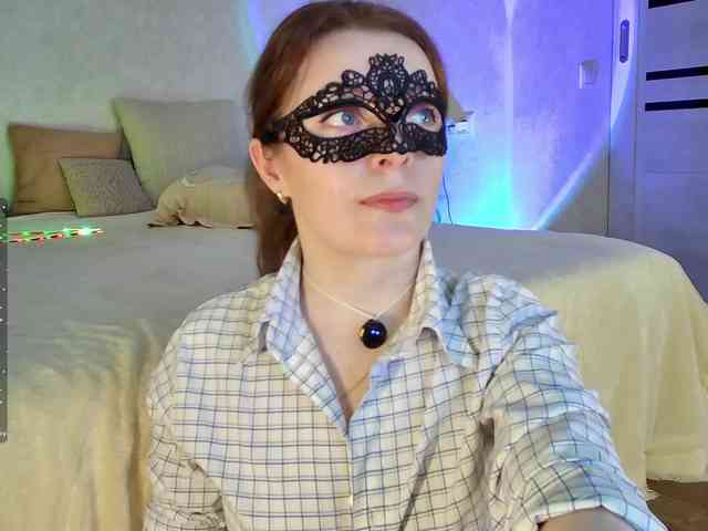 Rosea webcam