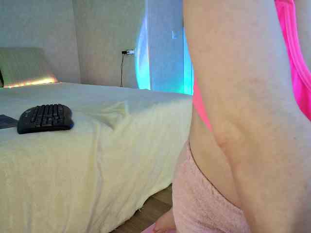 Rosea webcam
