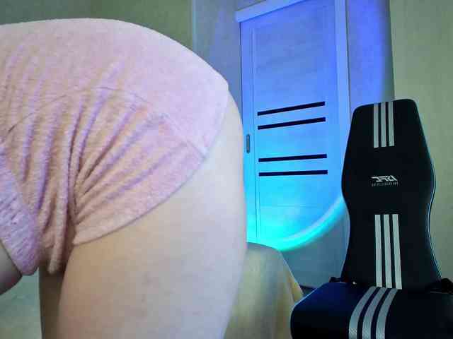 Rosea webcam