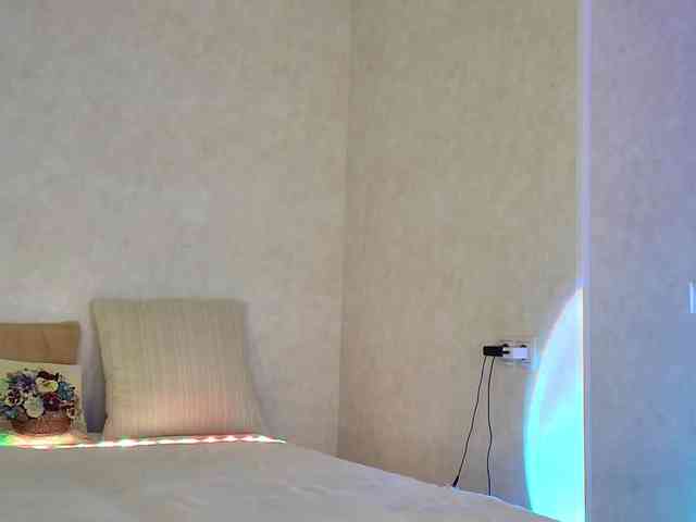 Rosea webcam