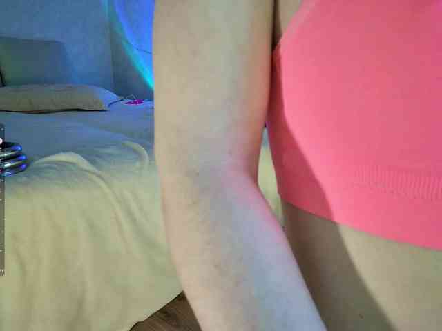 Rosea webcam