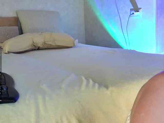 Rosea webcam