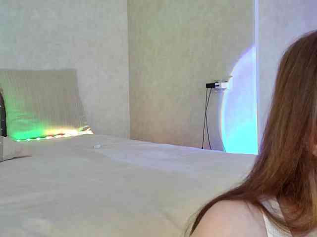 Rosea webcam