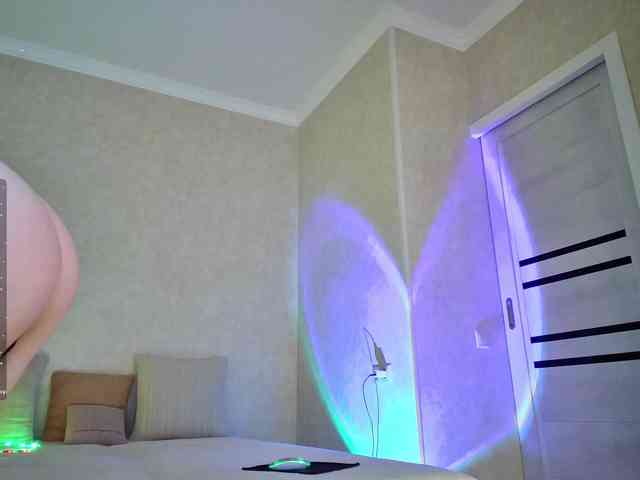 Rosea webcam