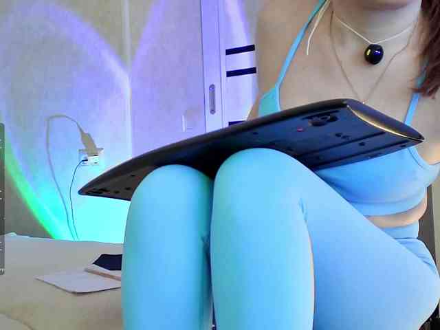 Rosea webcam