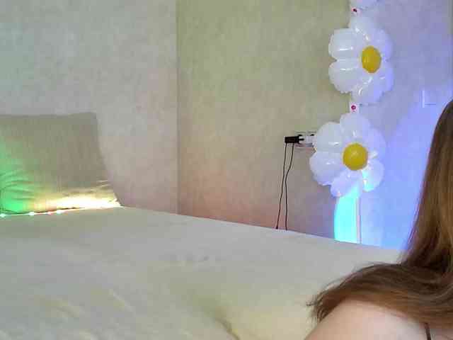 Rosea webcam