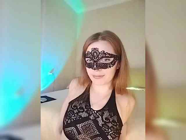 Rosea webcam