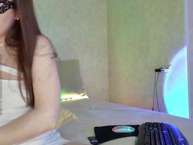Rosea webcam