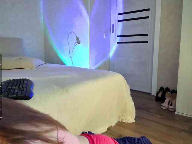 Rosea webcam
