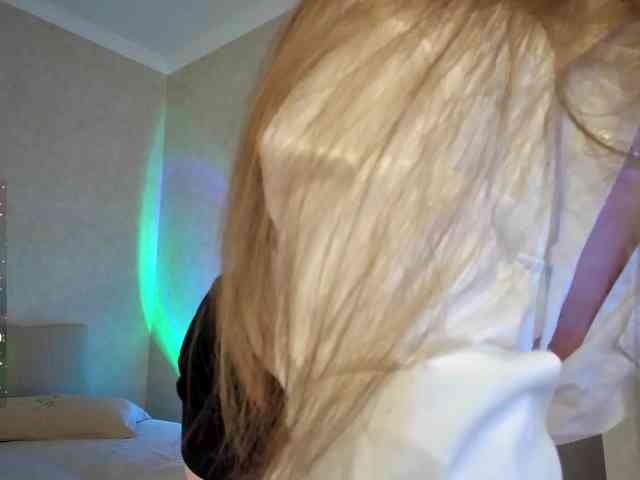 Rosea webcam