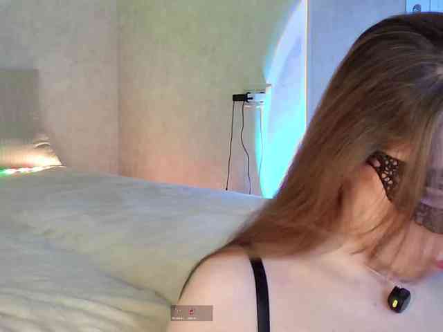 Rosea webcam