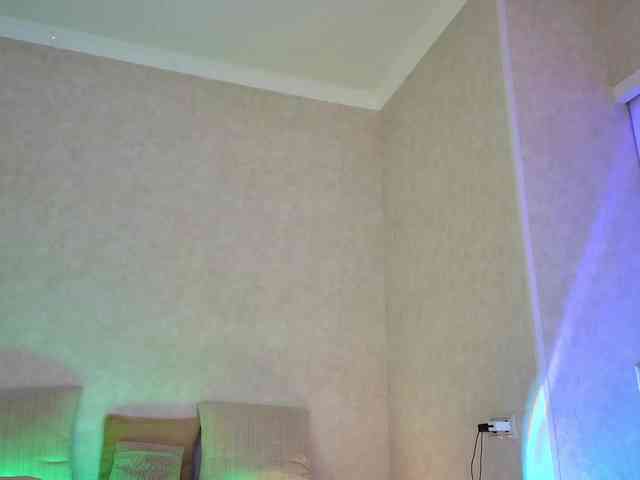 Rosea webcam